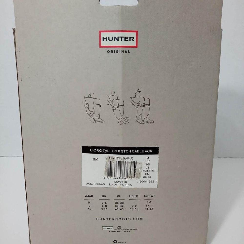 Hunter Boot Socks - image 5